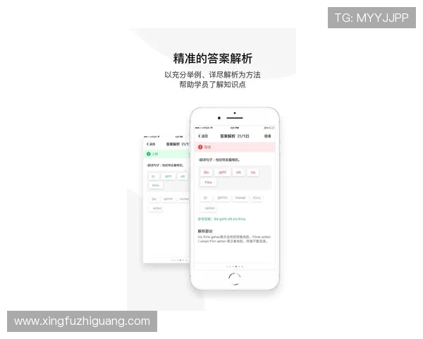 欧博app登录入口在哪看用户登录遇到问题的解决方案与入口查询技巧