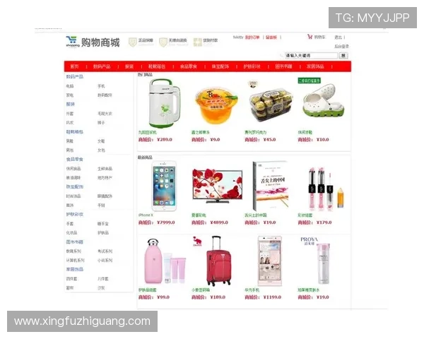 Ado真人虚拟直播间的互动技巧及观众体验提升策略