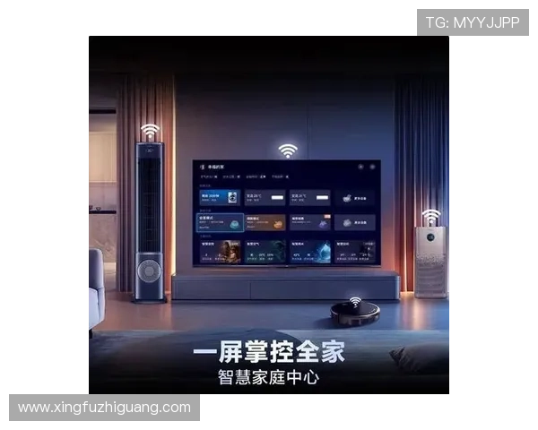 海尔线上娱乐：融合创新技术打造沉浸式娱乐体验