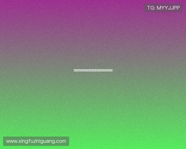 百家乐游戏策略的深入探讨与应用技巧帮助新手快速入门